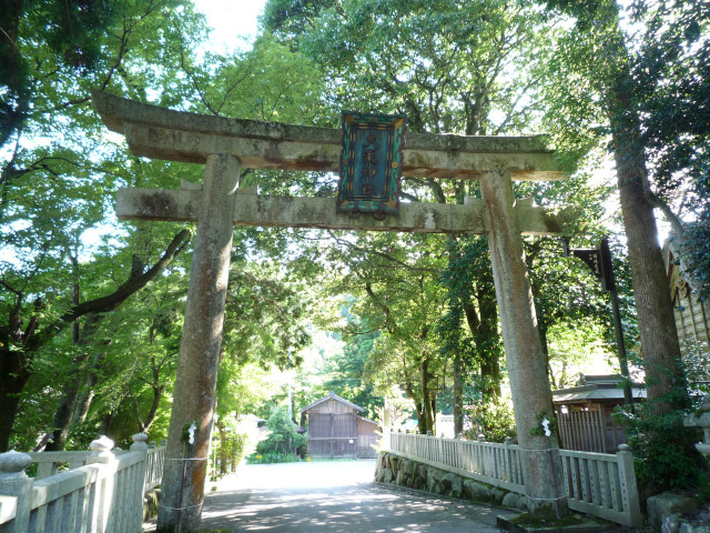 大滝神社鳥居
