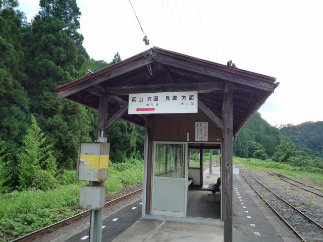 美作河井駅８
