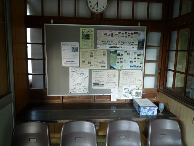 美作河井駅２