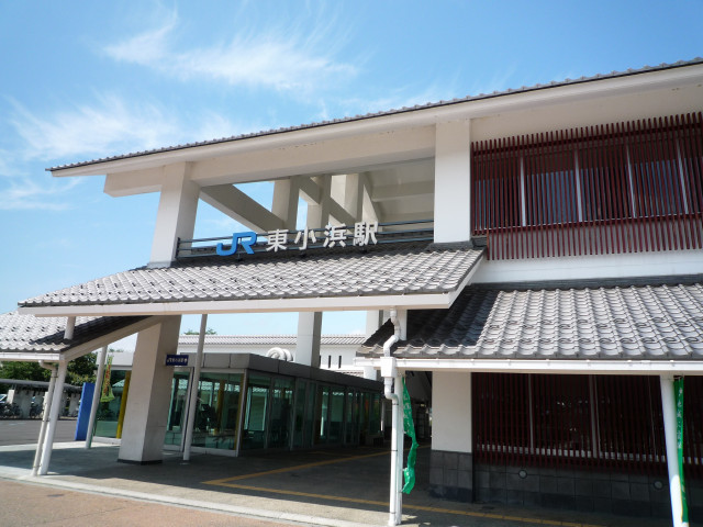 東小浜駅