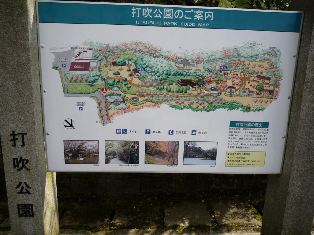 打吹_01
