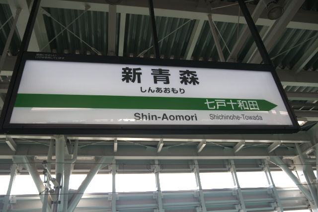 shimaomori_st