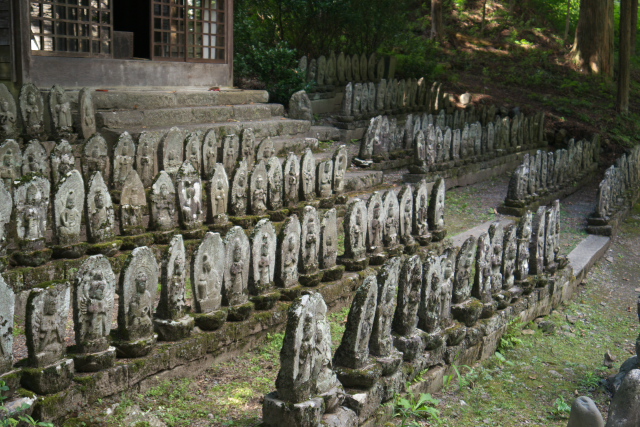 narai
