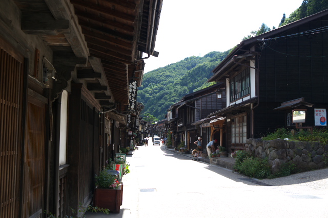 narai