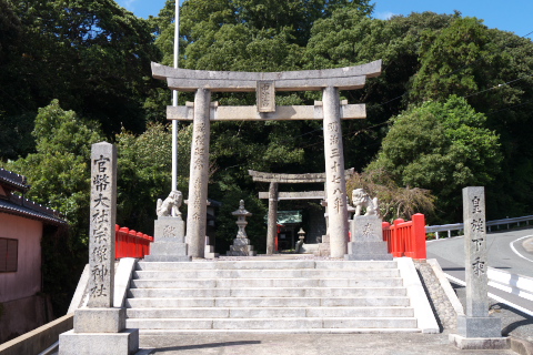 muna_nakatsugu